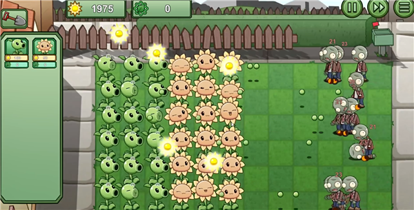 pvzlg截图4