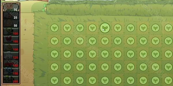 PVZLG最新版下载