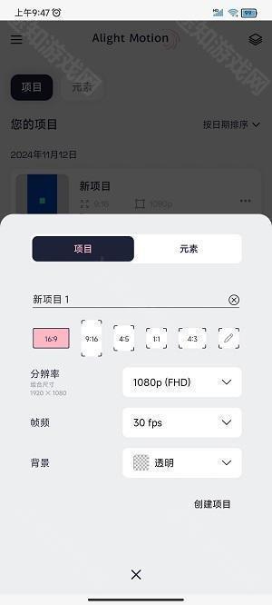 axcven剪辑