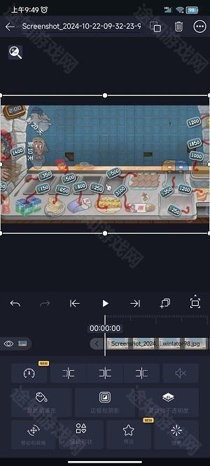 axcven剪辑
