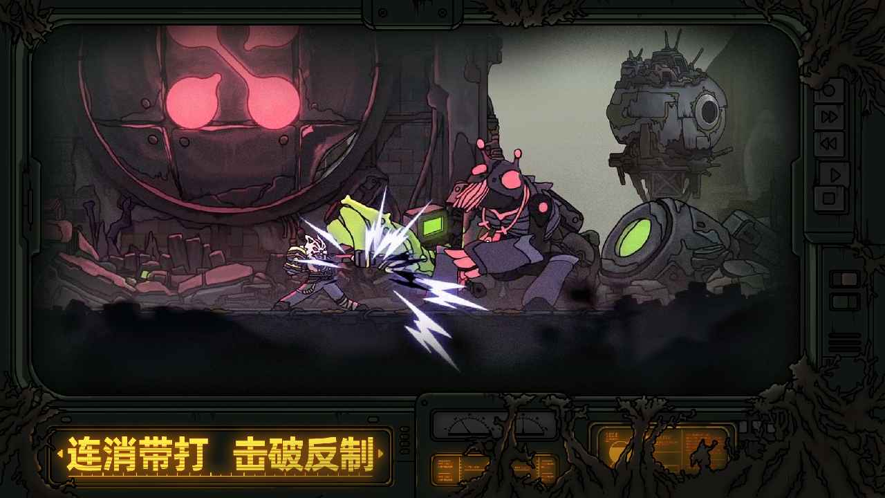 绝地鸭卫截图1