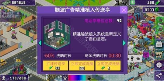 大家饿餐厅官方安卓版下载
