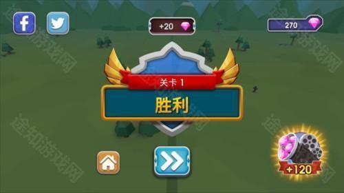 史诗战争模拟器2内置作弊菜单图片11