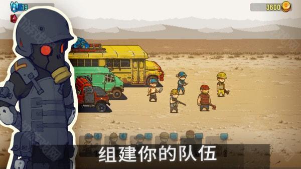 全民僵尸大战最新版