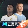 fcmobile云游戏