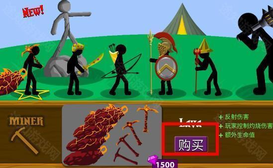火柴人战争遗产内置功能菜单版
