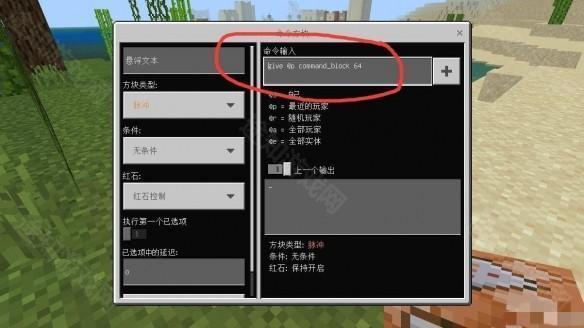 游侠网5