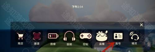 游侠网3