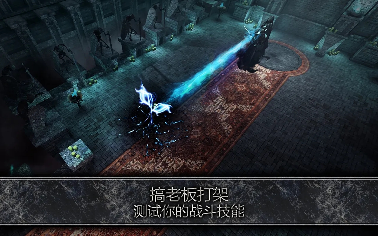 阿尼玛灵魂截图1