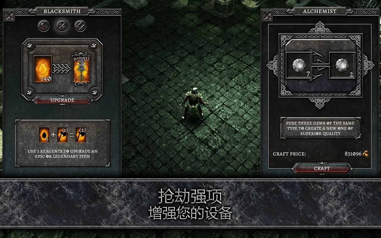 阿尼玛灵魂截图2