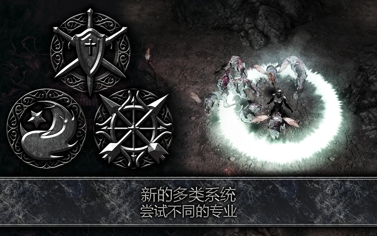 阿尼玛灵魂截图3