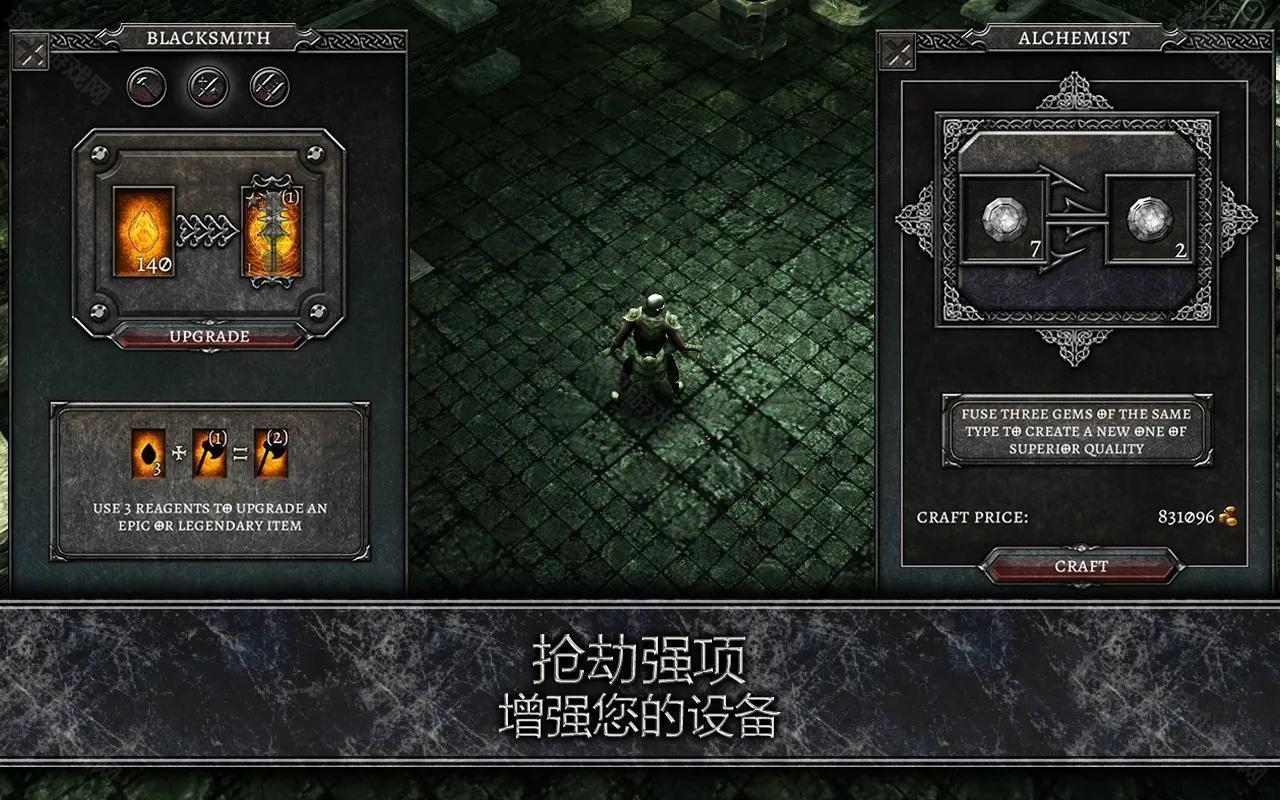 阿尼玛灵魂