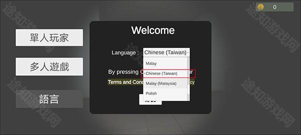 超自然现象