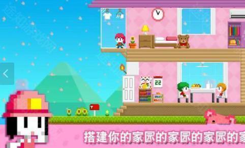 波古波古最新版
