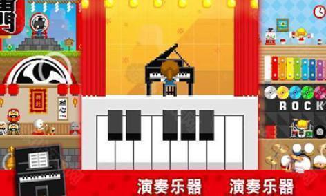 波古波古最新版