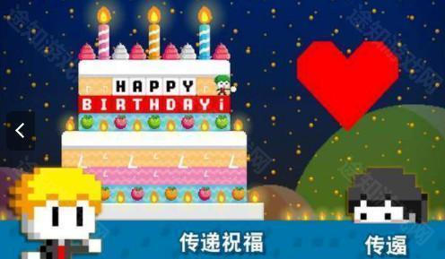 波古波古最新版