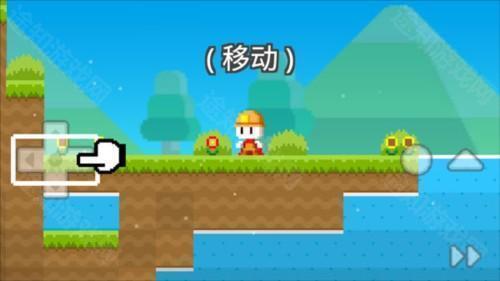 波古波古截图5