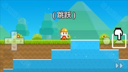波古波古截图6