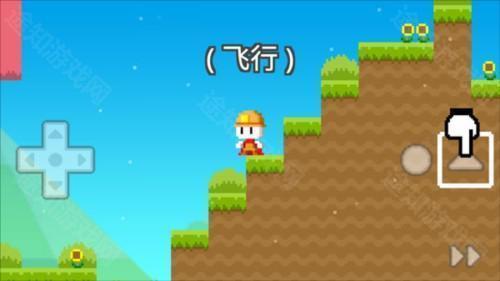 波古波古截图7