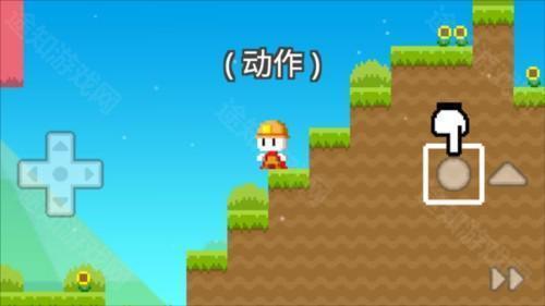 波古波古截图8
