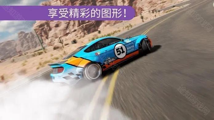 carx漂移赛车2苹果版