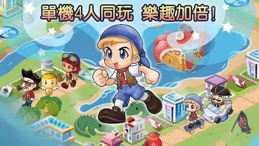 大富翁4单机版