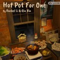 一人火锅(hot pot for une)