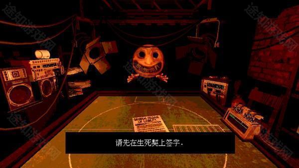 玩法规则介绍4