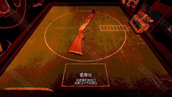 玩法规则介绍6