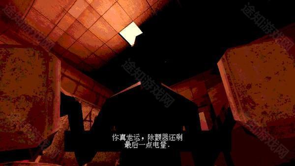 玩法规则介绍7
