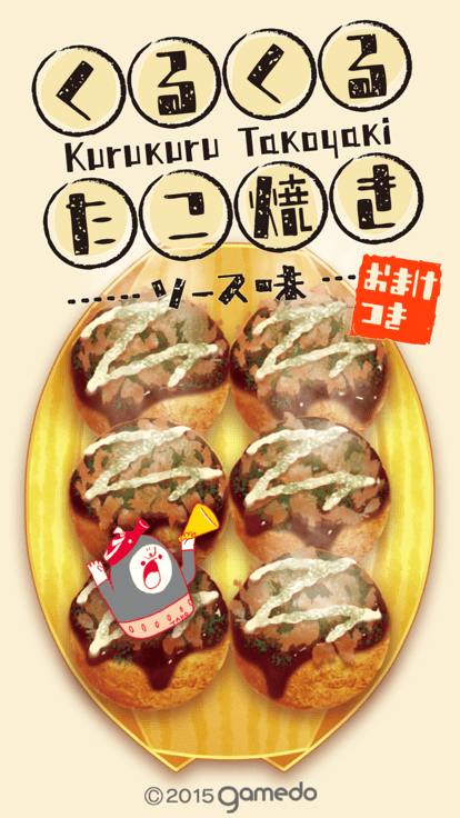 田园牧场极速版