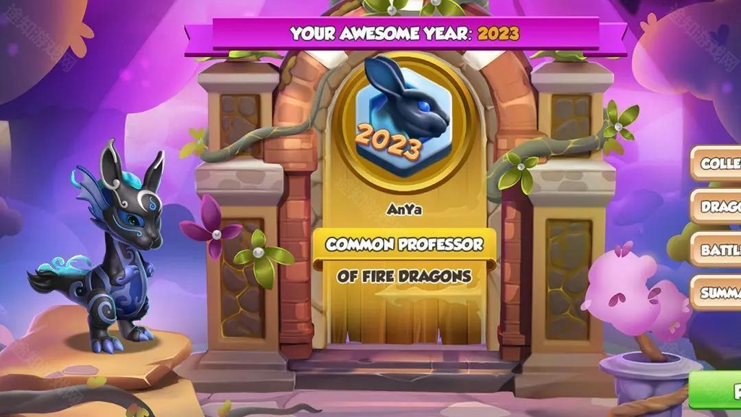 萌龙大乱斗百度版