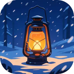 雪山求生