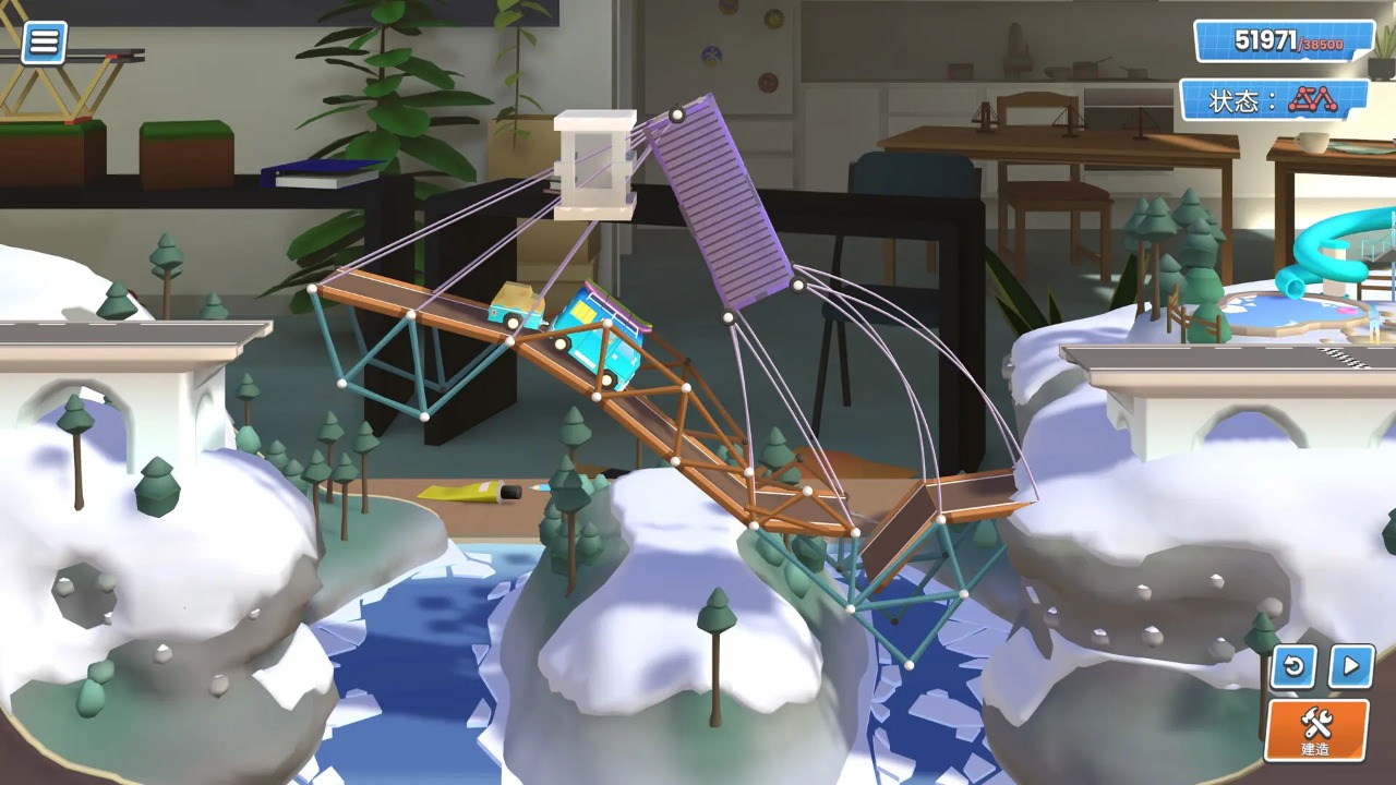 桥梁建造者创意工坊中文版截图3