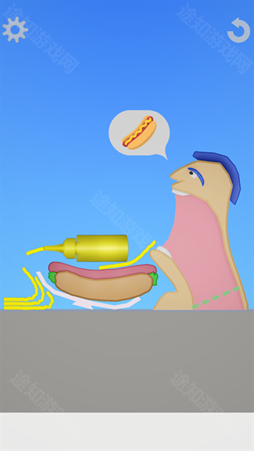 饮食模拟器