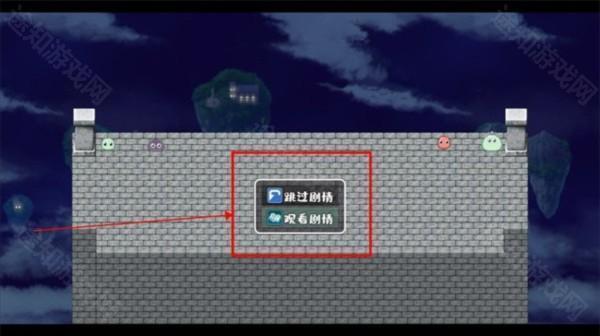 魔塔勇者九州帝皇篇图片8