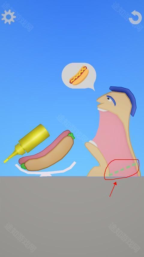 饮食模拟器
