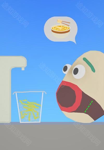 饮食模拟器