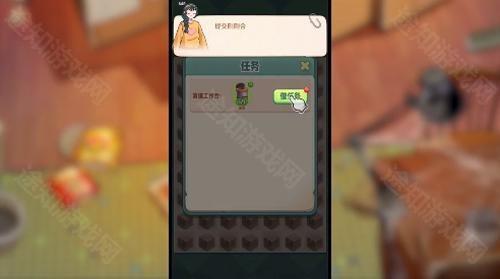 四季合合