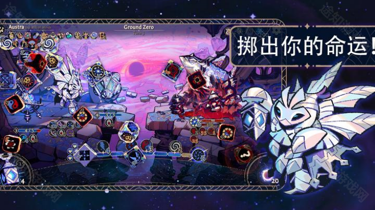 阿斯特赖亚六面先知