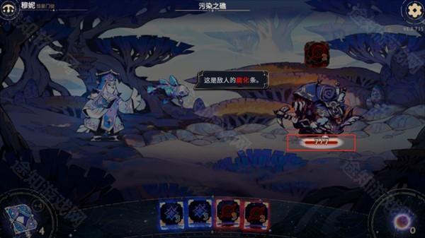 阿斯特赖亚六面先知手机版6