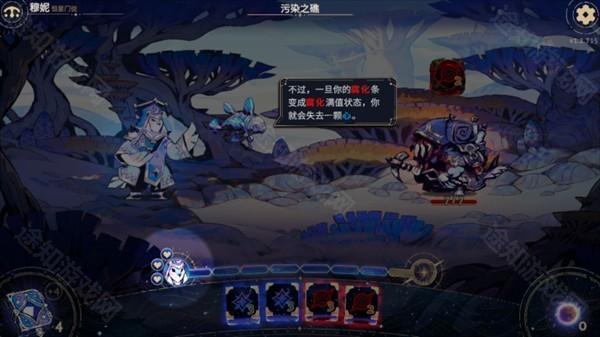 阿斯特赖亚