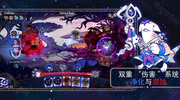 阿斯特赖亚六面神谕