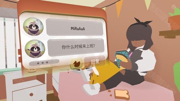 甜甜圈都市破解版图片