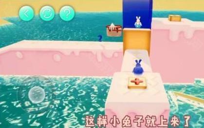 meetu觅兔官方版