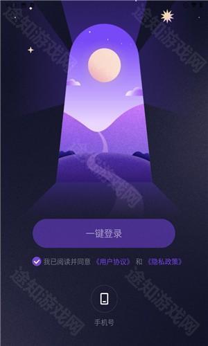 预见塔塔