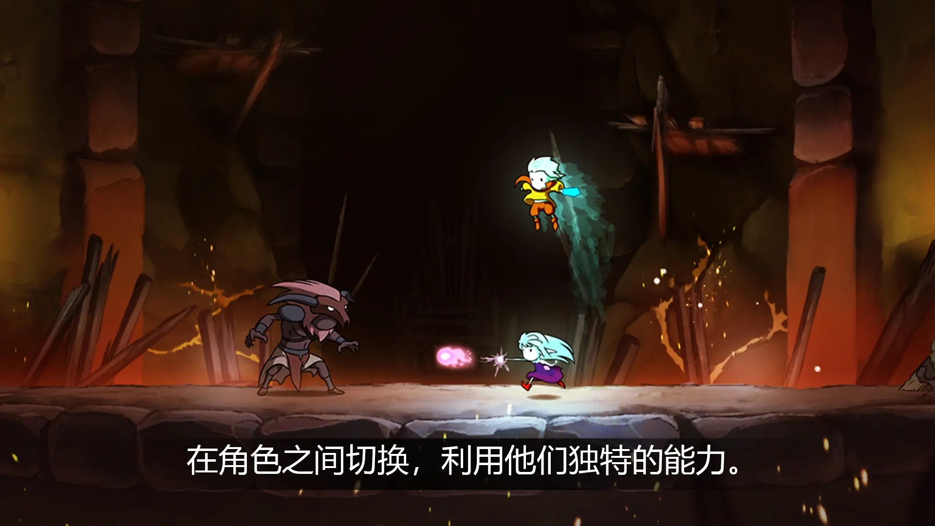 格里克阿祖尔的回忆截图2