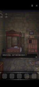 山村老屋1