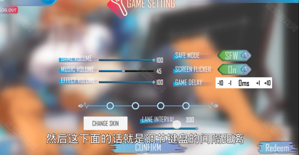 beastbeat0.2.23