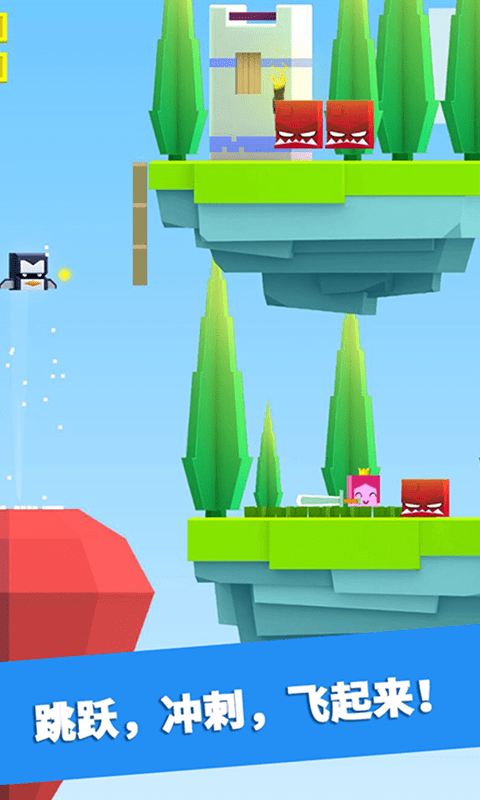 英雄冲啊最新版本